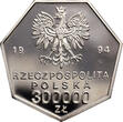 Poland 300000 Zlotych 1994 Polish National Bank FB