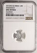 India - Hyderabad 1/8 Rupee AH 1305 / 22 Mir Mahbub Ali Khan II NGC UNC Details
