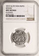 Indie - Mysore (British Protectorate) AR Rupee AH 1214 / RY 39 (1799 AD) i.n.o. Shah Alam II NGC UNC Details