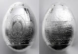 Cameroon, Republic 5000 Francs 2016 Trans-Siberian Railway Egg FB