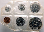 Singapore Proof Set 1967 FB