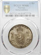 Norway 2 Krone 1906. Independence PCGS MS66