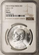 China Republic Junk Dollar YR 23 (1934) NGC MS 61