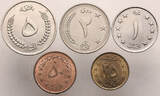Afghanistan Set of circulation coins XX cen. SUP