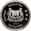 Singapore Silver Piedfort, 10 Dollars 2012 Year of the Dragon FB