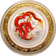 Australia 1 Dollar 2012 P Year of the Dragon - coloured / luxury issue FDC