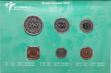 Official Mint Set 2009 Suriname Culinair FDC
