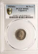 Yugoslavia 50 Para 1925 (b) Alexander I PCGS MS 66
