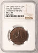 Great Britain, George III Token 1/2 (Half ) Penny 1794 Suffolk - Blything / Yeomanry NGC MS 62 BN