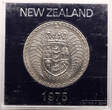 New Zealand 1 Dollar 1975 Introduction of decimal currency FDC-