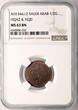 Saudi Arabien / Hejaz & Nejd 1/2 Ghirsh AH 1344 year 2 / 1926 AD NGC MS 63