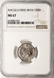 Iran. Muzaffar al-Din Shah 100 Dinars (2 Shahi) AH 1321/ 1903 AD Top Pop!! NGC MS 67