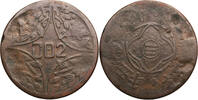 China, Szechuan Province 002 (200) Cash mint error 002, rotated dies 90 degrees -