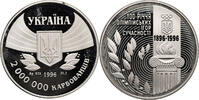 Ukraine 2000000 Karbovanets Centenary of the modern Olympic Games -