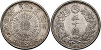 50 Sen Year 5 / 1916 Japan, Yashihito  vz