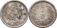  Yr. 9 / 1876 Japan, Mutsuhito  vz-St