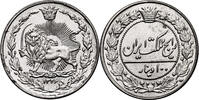 Iran. Muhammad Ali Shah 100 Dinars (2 Shahi) -