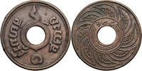 1 Satang RS 128 / 1909 AD Thailand, Rama V  ss
