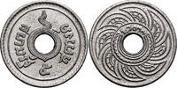 Thailand, Rama V 5 Satang RS 127 / 1908 AD SPL