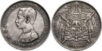 Thailand, Rama V 1 Baht ND (1876-1900) SUP-