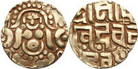 Gold Stater ca. 1114-1154 India. Gahadavalas of Kanauj Govindachandra ss+