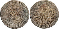 Tangka (1 1/2 Sho) 1907-1925 Tibet  vz