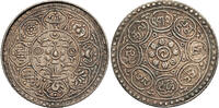 Monk Tangka (1-1/2 Sho) ND (1953) Tibet  vz