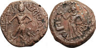 India, Yaudheyas Bronze (AE Tetradrachma) 2rd-4th cen. ss 50,00 EUR  + 20,00 EUR frais d'envoi