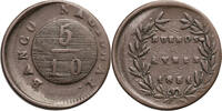 Argentina - Buenos Aires 5/10 Real Misstrike struck, 10% off-centre -