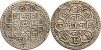 Nepal Mohar Surendra Vikrama 1847-1881 AD, -