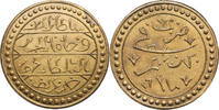 Algeria Brass Medal / Token XIX cen. FDC-