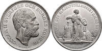 Sweden, Oscar II Medal 1881 Malmö Exhibition SUP+ / SUP