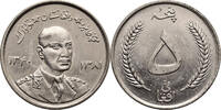Afghanistan, Muhammed Zahir Shah 5 Afghanis -