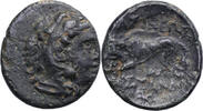 Kingdom of Macedon AE Unit Kassander -