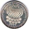 Deutschland 5 DM 1974 5 DM GRUNSGESETZ 1974 in Stempelglanz Stempelglanz 8,00 EUR  + 9,80 EUR frais d'envoi