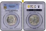 USA The United States of America 50C 1936 50C HALF DOLLAR BRIDGEPORT in MS 64 PCGS -