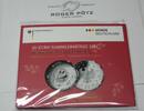 25 Euro BRD Weihnachtsmünze 2021 Geburt Christi polierte Platte PP FB ( PP )