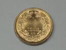 Ungarn 4 Krajczar 1868 KB Kremnitz 4 Krajczar 1868 offizieller Restrike ... 59,90 EUR  + 15,00 EUR frais d'envoi