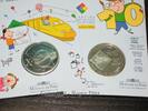 FRANKREICH 0,25 Euro 0,25 Euro 2006 TGV Spende im Originalblister - superseltenes Stück !nur 3.005 Ex -