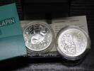 FRANKREICH 5 Euro 5 Euro 2011 Silber Jahr des Hasen st -