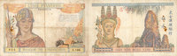 ANCIENNES COLONIES FRANCAISES 5 piastres Indochine. Billet. 1931, type Banque de France -