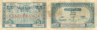ANCIENNES COLONIES FRANCAISES 5 francs Banque d'Etat du Maroc. Billet. 2e type, -