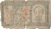 AUTRES BILLETS ETRANGERS Vietnam. Banque vietnamienne. 10 dong , avec cachet rouge : DAI-DIÊN/BÔ TRUONG... -