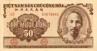 AUTRES BILLETS ETRANGERS Vietnam. Ngân Hàng Quôc Gia Viêt Nam. 50 dong -
