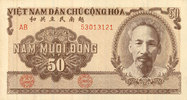 AUTRES BILLETS ETRANGERS Vietnam. Ngân Hàng Quôc Gia Viêt Nam. 50 dong -