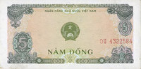 AUTRES BILLETS ETRANGERS Vietnam. République socialiste. 5 dong -