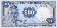 AUTRES BILLETS ETRANGERS Vietnam du Sud. Banque Nationale du Vietnam. 500 dong -