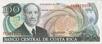AUTRES BILLETS ETRANGERS 100 colones Costa Rica. -