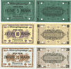 ALLEMAGNE - CAMPS DE PRISONNIERS DE GUERRE (1914-1 Plassenburg. Offizier- Gefangenenlager. Billets. 5 mk série E, 10 mk série B, 20 mk série E -