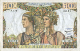 BILLETS DE LA BANQUE DE FRANCE 5000 francs Banque de France. Billet. Terre et Mer, -